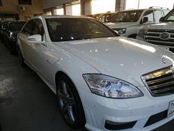 مێرسێدس بێنز S-Class